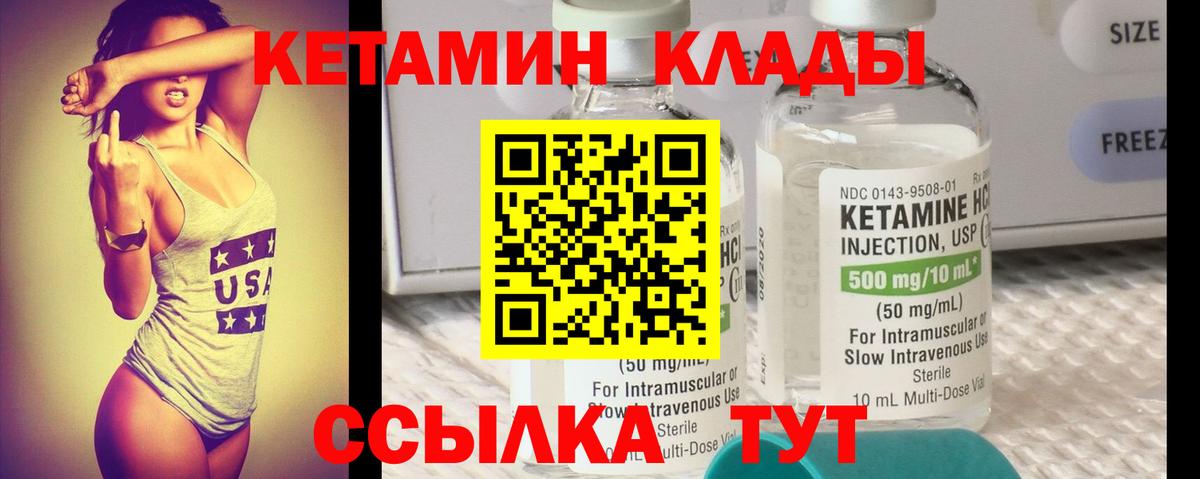 ГАШ  Вход с VPN  Егорьевск  Экстази  Меф кристаллы  Купить закладку  LSD-25  Марихуана  КОКАИН 