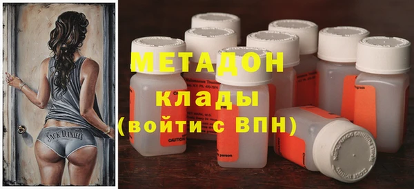 кокс Алзамай