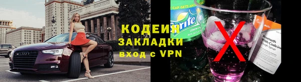 кокс Алзамай