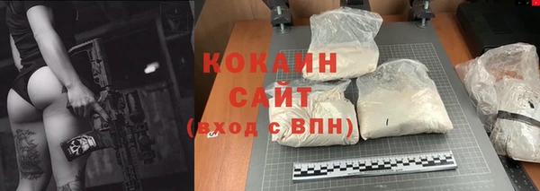прущая мука Абинск