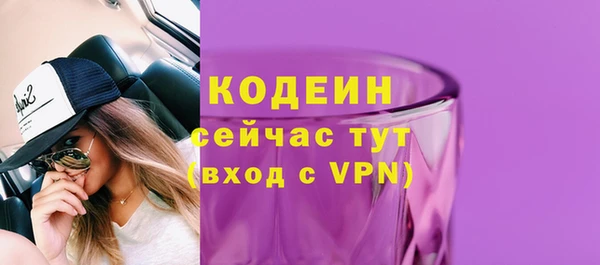 jwh Абдулино