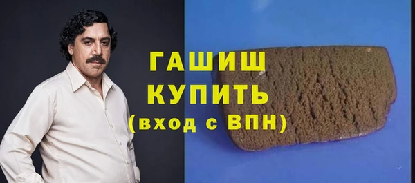 jwh Абдулино