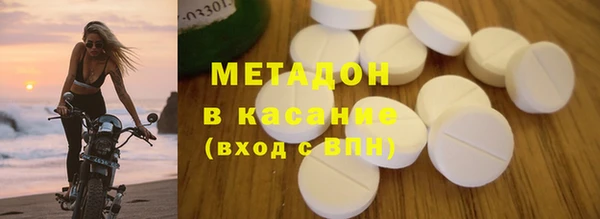 прущая мука Абинск