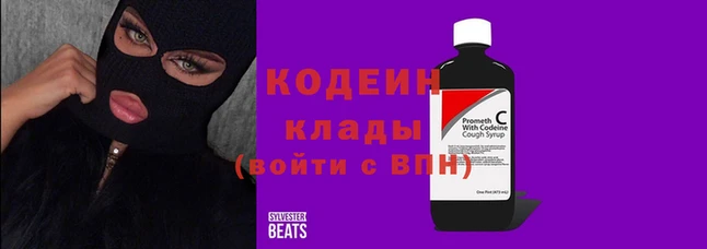 кокс Алзамай