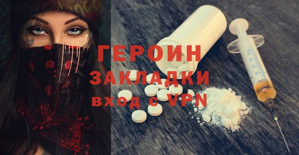 jwh Абдулино