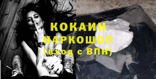 jwh Абдулино