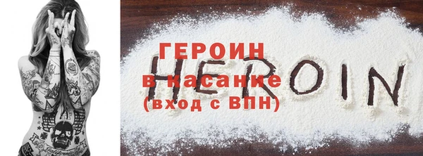 jwh Абдулино