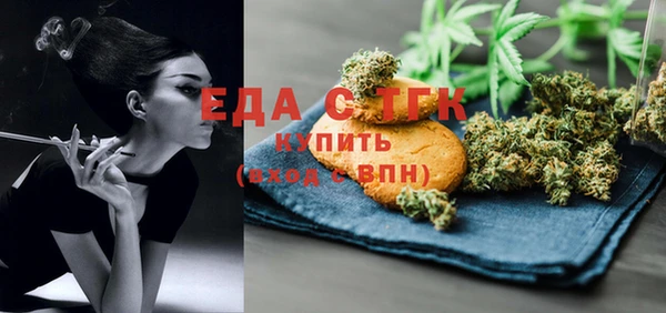 прущая мука Абинск