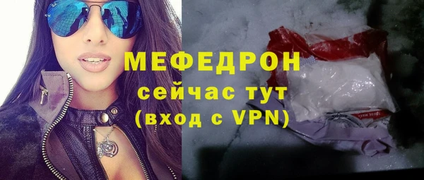 гашиш Семикаракорск