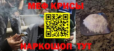 круглые Ипатово