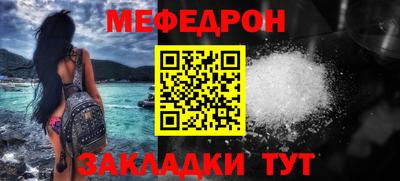 гашиш Ирбит