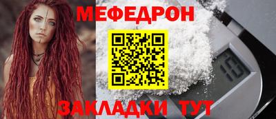 гашиш Ирбит