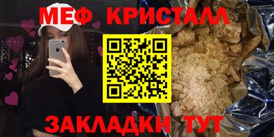круглые Ипатово