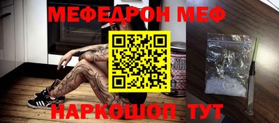 spice Изобильный