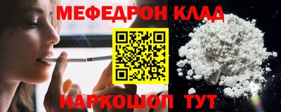 гашиш Ирбит