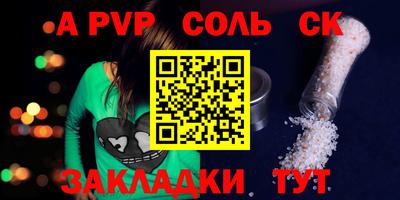 гашиш Ирбит