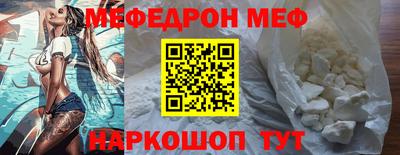 гашиш Ирбит