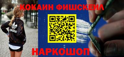 круглые Ипатово
