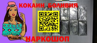 круглые Ипатово