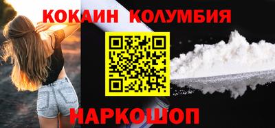 гашиш Ирбит