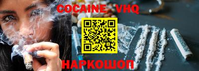 круглые Ипатово