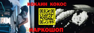 гашиш Ирбит