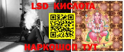 круглые Ипатово