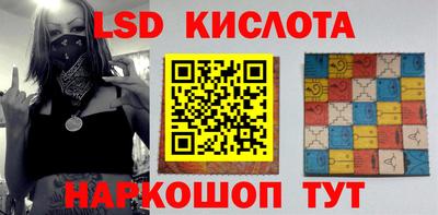 гашиш Ирбит