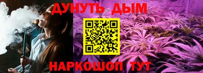 гашиш Ирбит