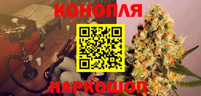 гашиш Ирбит