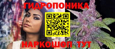 мефедрон Ижевск