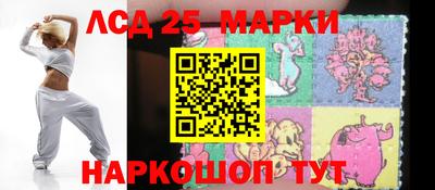 круглые Ипатово