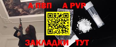 гашиш Ирбит