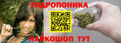 круглые Ипатово