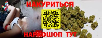 гашиш Ирбит
