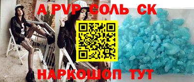 круглые Ипатово