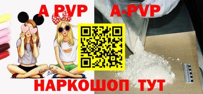 гашиш Ирбит