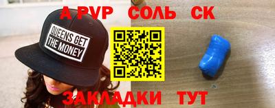 круглые Ипатово
