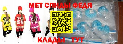круглые Ипатово