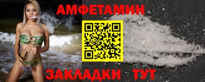 гашиш Ирбит