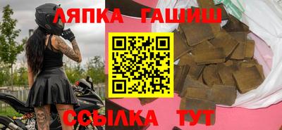 мдма Ивантеевка