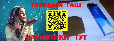 круглые Ипатово