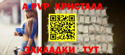 гашиш Ирбит