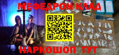 круглые Ипатово