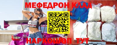 гашиш Ирбит