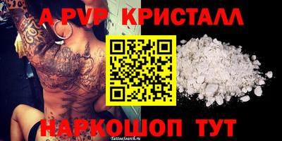 гашиш Ирбит